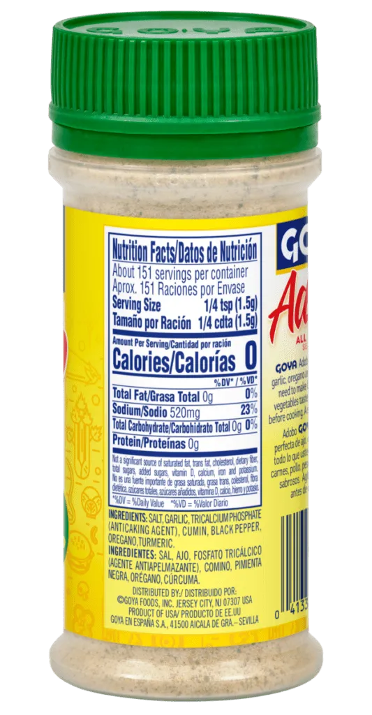 Assaisonnement tout usage Adobo au cumin - 226g